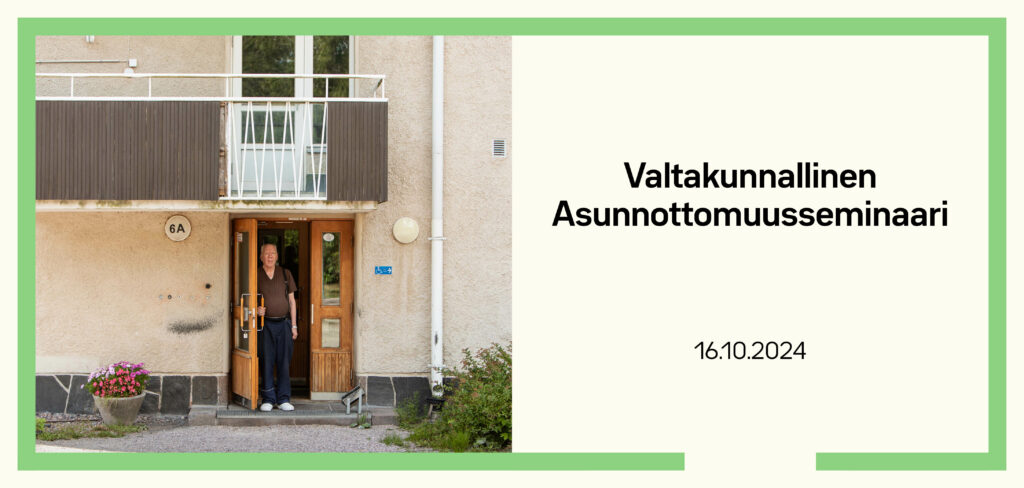 Valtakunnallinen asunnottomuusseminaari 16.10.2024